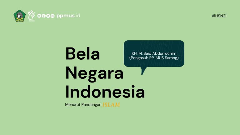 BELA NEGARA INDONESIA MENURUT PANDANGAN ISLAM