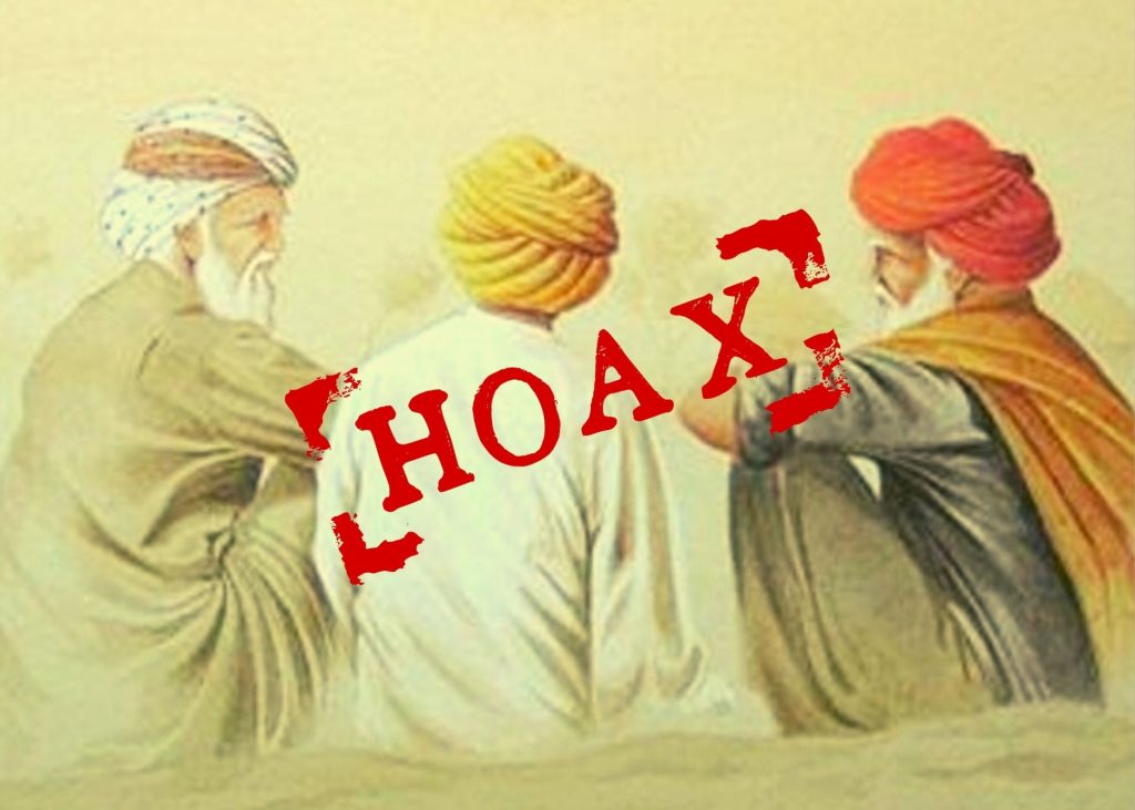 IMAM AL-AUZA’I TERMAKAN HOAKS; IMAM ABU HANIFAH DITUDUH AHLI BID’AH