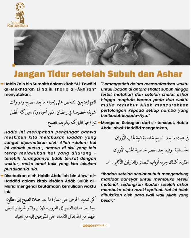 
					Jangan Tidur setelah Subuh dan Ashar
