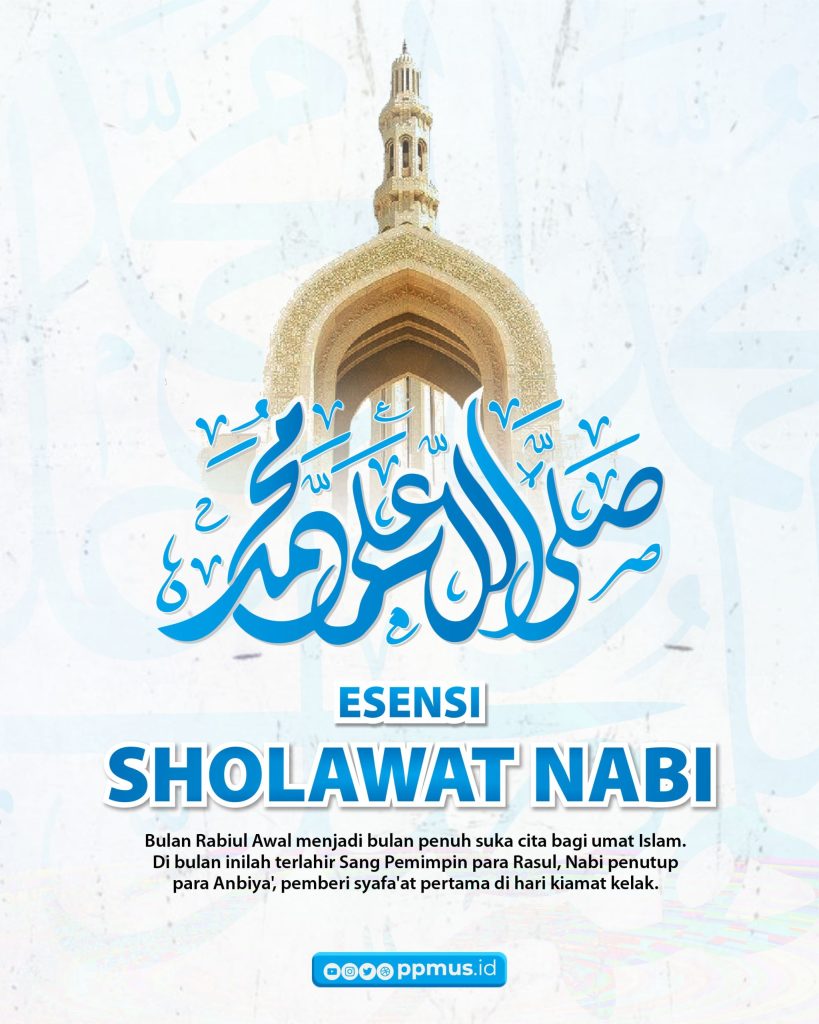 Esensi Sholawat Nabi