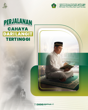PERJALANAN CAHAYA DARI LANGIT TERTINGGI