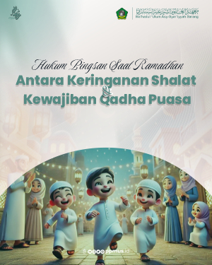 “Hukum Pingsan Saat Ramadhan:  Antara Keringanan Shalat dan Kewajiban Qadha Puasa”