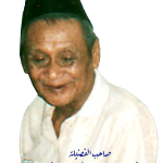 KH. Abdul Jalil Bin Ahmad