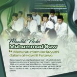 Maulid Nabi ﷺ Menurut Imam as-Suyuthi dalam al-Hawi lil Fatawa